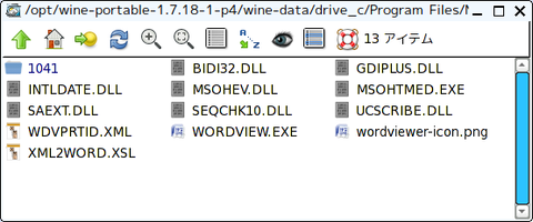 word012-6