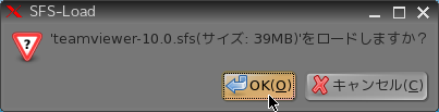 teamviewer(1)