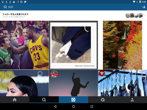 instagram