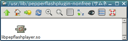Screenshot from 2017-01-03 08:56:19