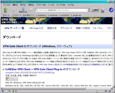 WS000001