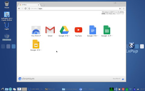 Screenshot(5)