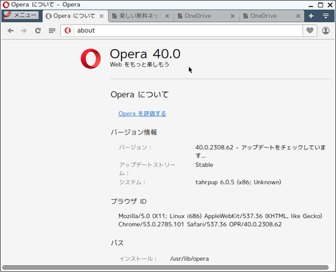 Screenshot(1)