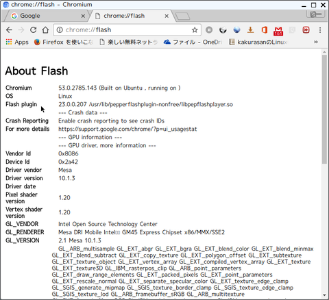 Screenshot(4)