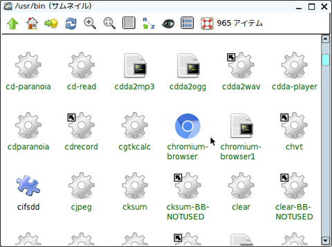 Screenshot(5)