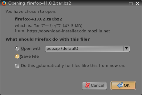Screenshot(16)