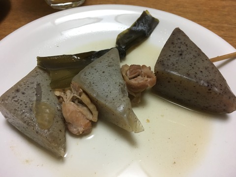 20161206_210439836_iOS