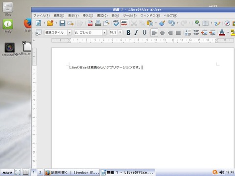 screenshot_4