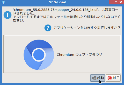 Screenshot(4)