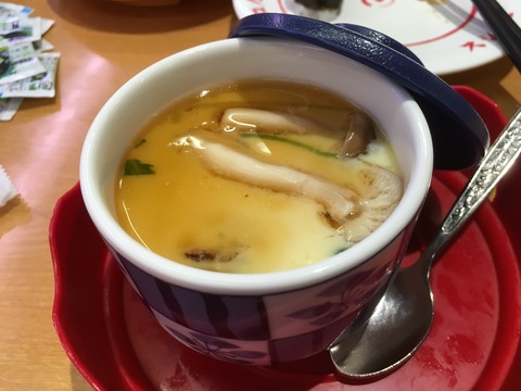 20161210_052707236_iOS