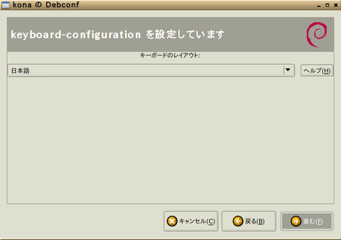 Screenshot_from_2014-04-11 22:09:18