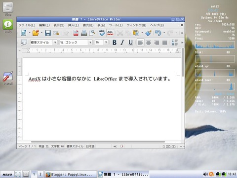 antiX02