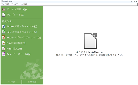 capture21583