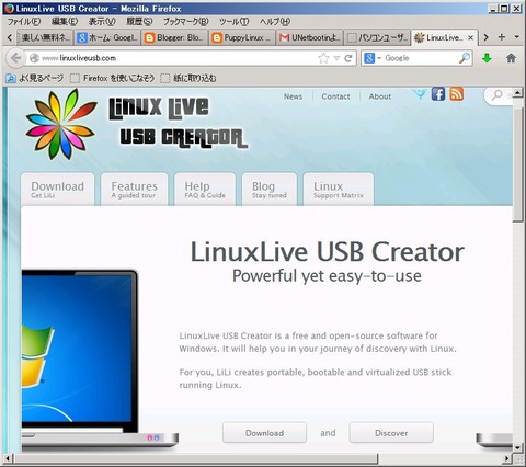 liveUSB