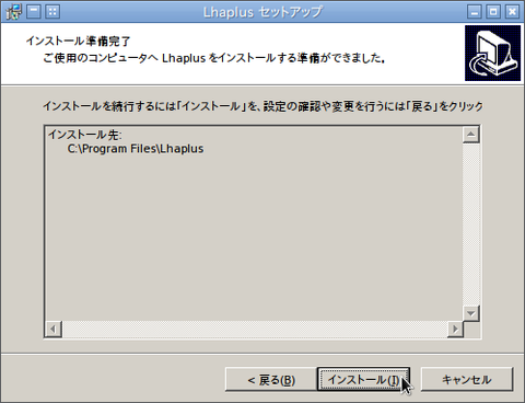 Lhaplus05