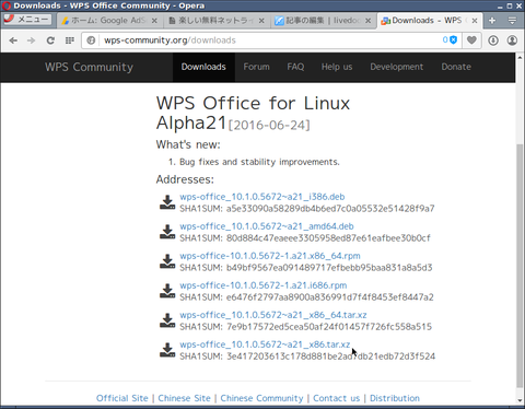 Screenshot(5)