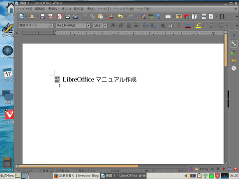 Screenshot(58)