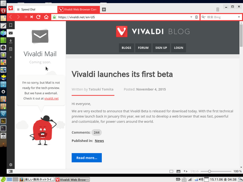 vivaldi12