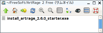 ArtRange-(1)