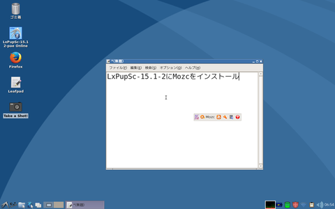 Screenshot(1)