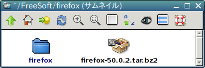 Screenshot from 2016-12-01 14:15:07