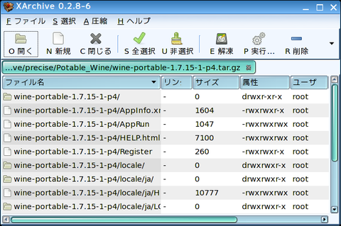 capture26664