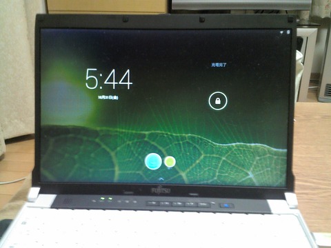 ibox00