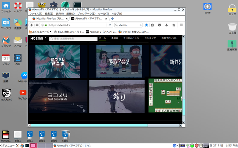 Screenshot(3)