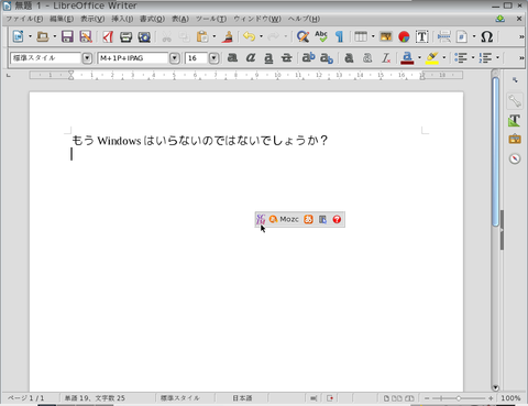 Screenshot(6)