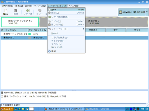 capture1268