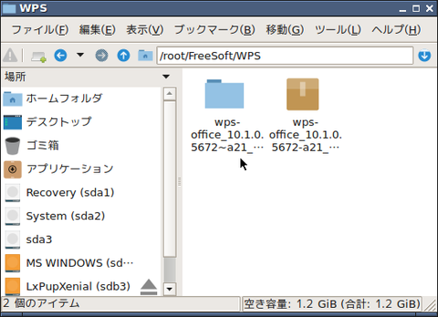 Screenshot(6)