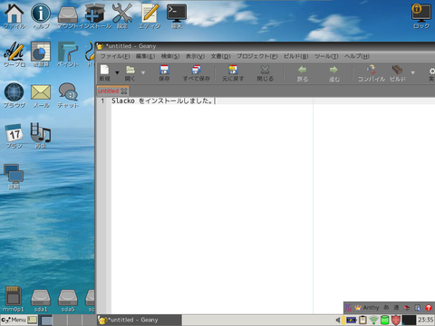 Screenshot(14)