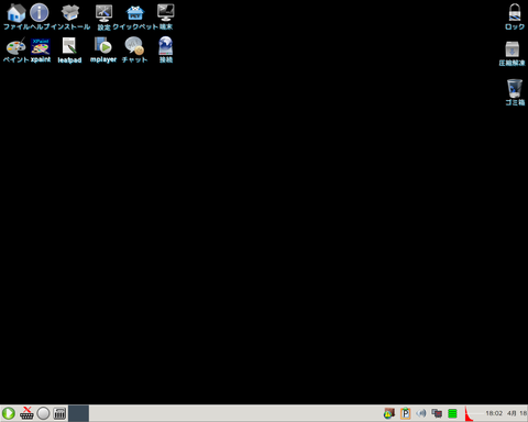 capture11648