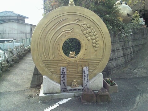 kaerutera02