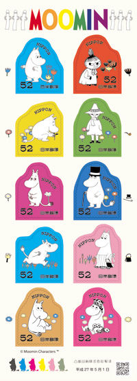 moomin01