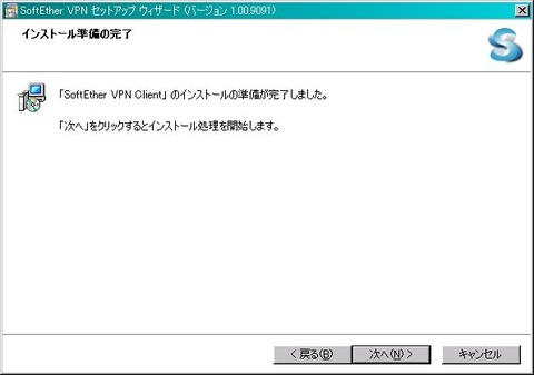 WS000008
