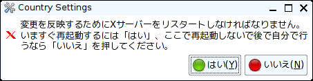 capture20084