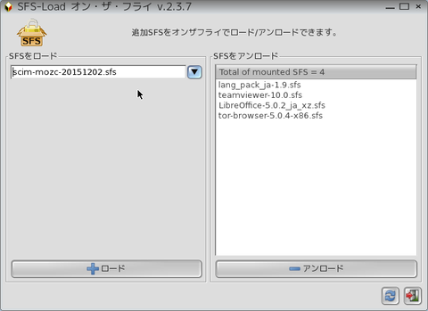 XnView-(11)