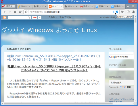 Screenshot(3)