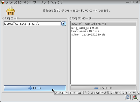 Screenshot(2)
