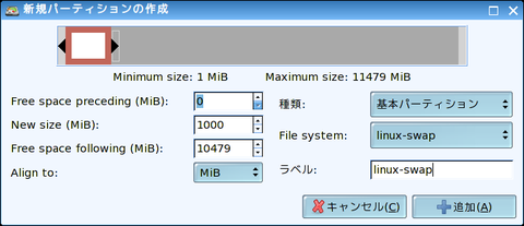 capture6019