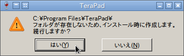 TeraPad06
