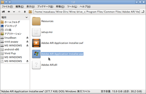 adobeair07