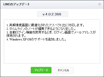 line01