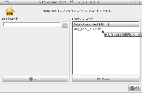 Screenshot03