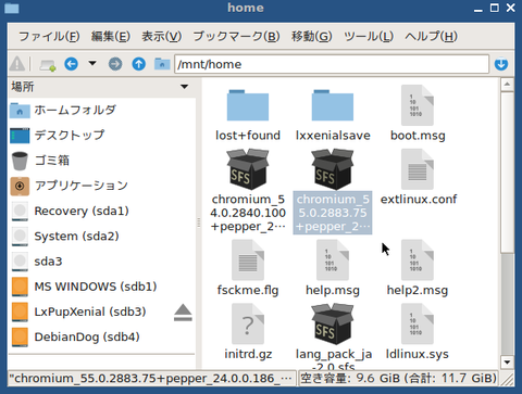 Screenshot(1)