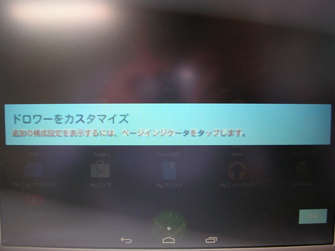 DSCN0764