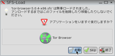 nixnote(7)