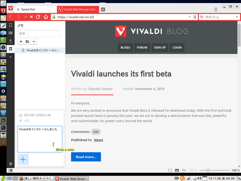 vivaldi13