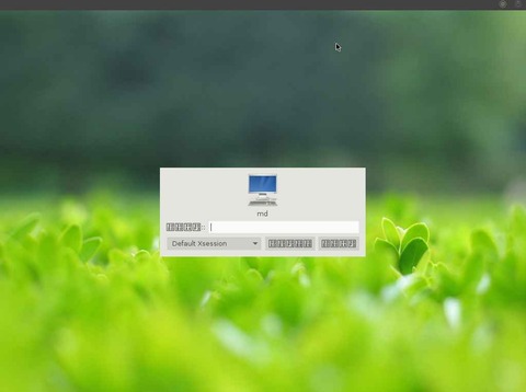 wattOSR8LXDE24